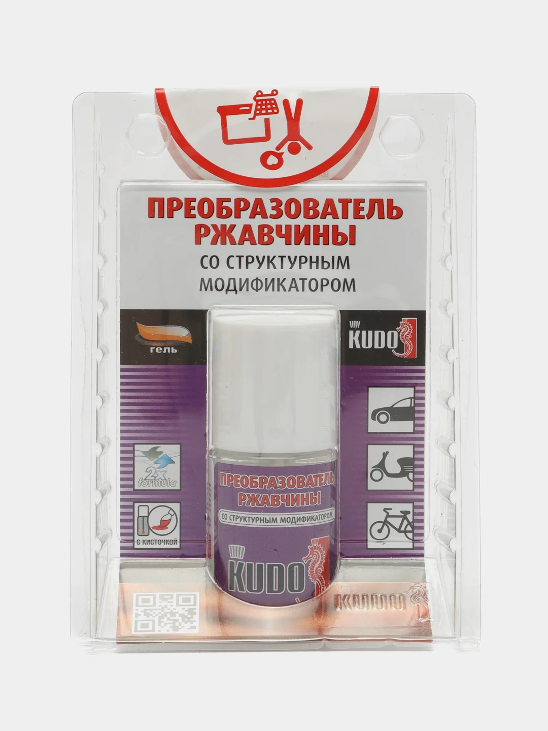 Преобразователь ржавчины со структурным модификатором с кисточкой Kudo. 15 мл