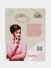 "Книга Свадьба от Тины Канделаки", энциклопедия торжества