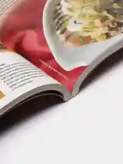 "Украинская кухня. История, традиции, рецепты", практическая энциклопедия