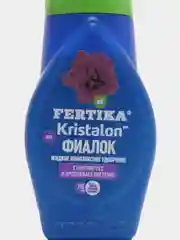 Удобрение жидкое комплексное для фиалок Фертика Кристалон