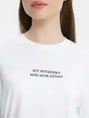 Белый футболка с принтом "Муж купил", хлопок, белая / черная