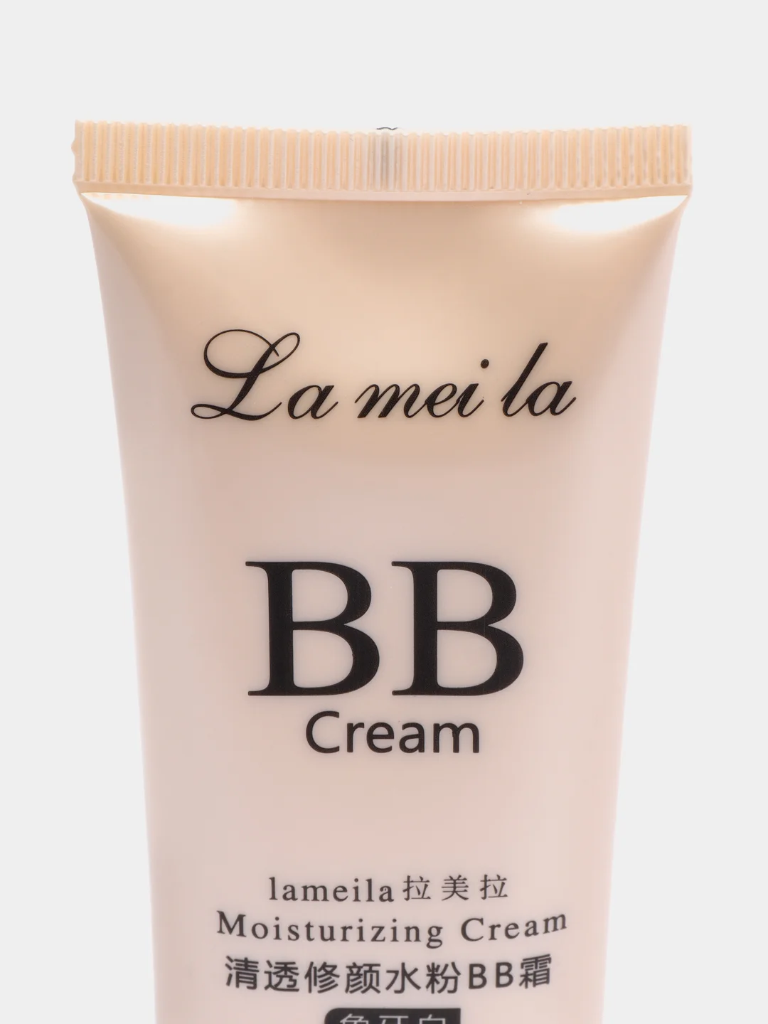 Слоновая кость bb - крем для лица Lameila тональный увлажняющий, 50 мл