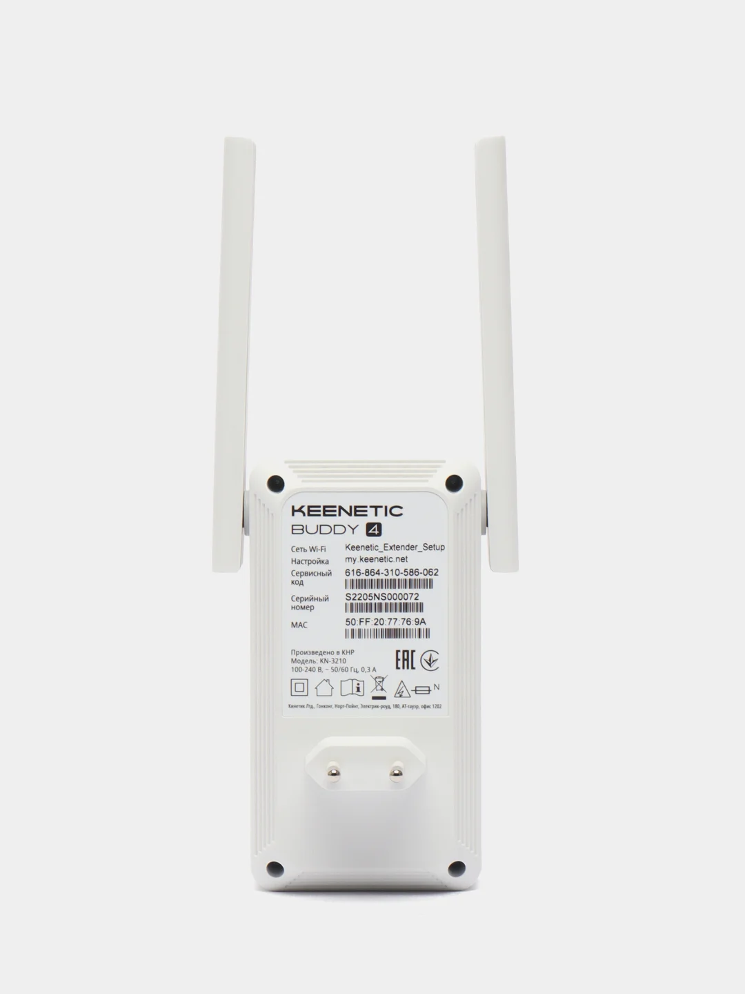 Buddy 4 инструкция. Ретранслятор Wi-Fi сигнала Keenetic buddy 5 (KN-3310) ac1200