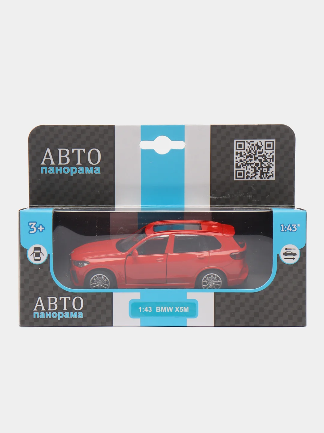 Машинка металлическая 1:43 BMW X5M, 17,5 см