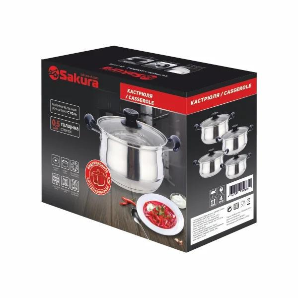 Кастрюля Sakura SA-P1024, с крышкой, капсульное дно, 5,4 л, 24 см