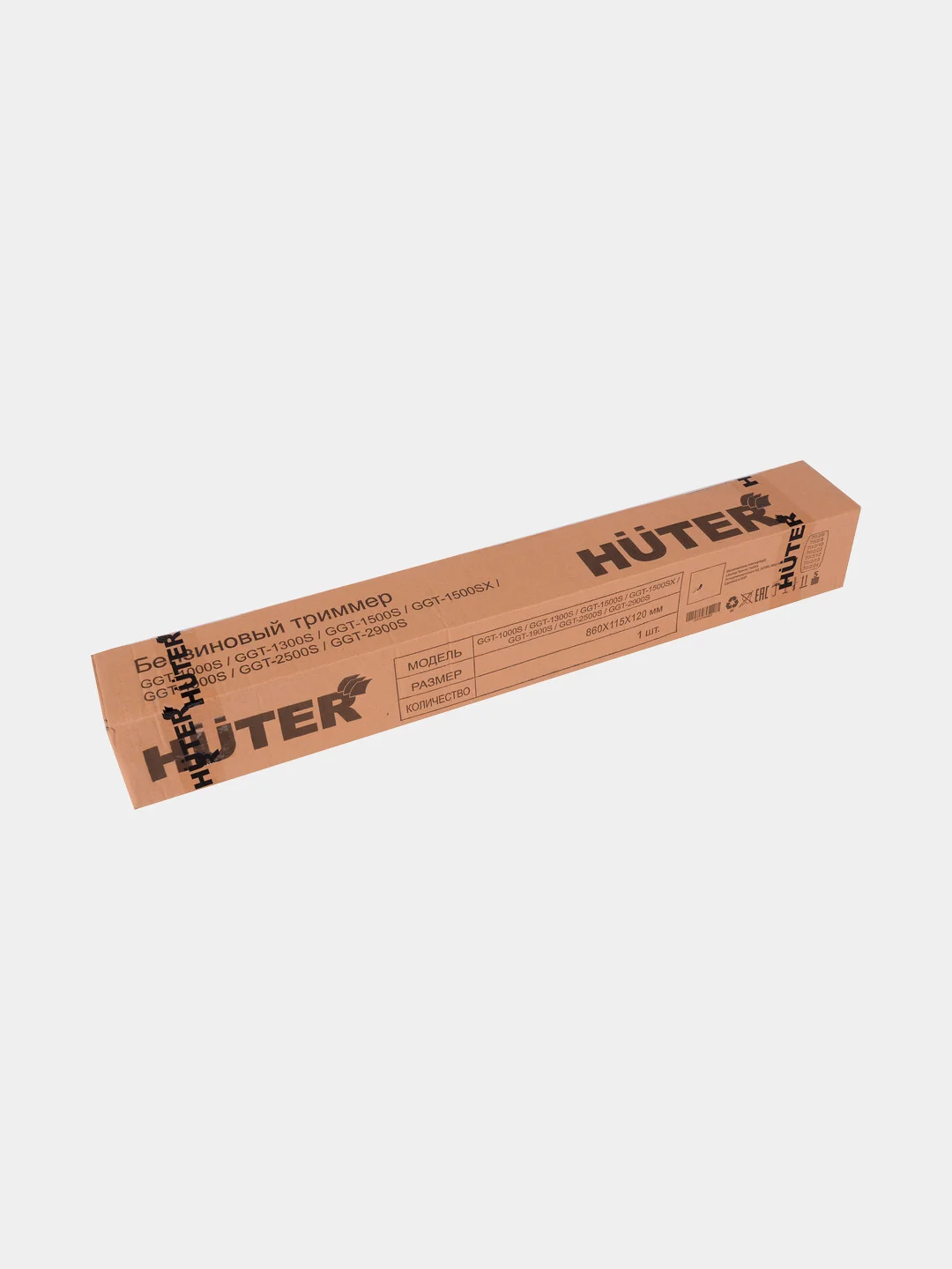 Бензиновый триммер Huter GGT-2500SРШ (разборная штанга) 70/2/13