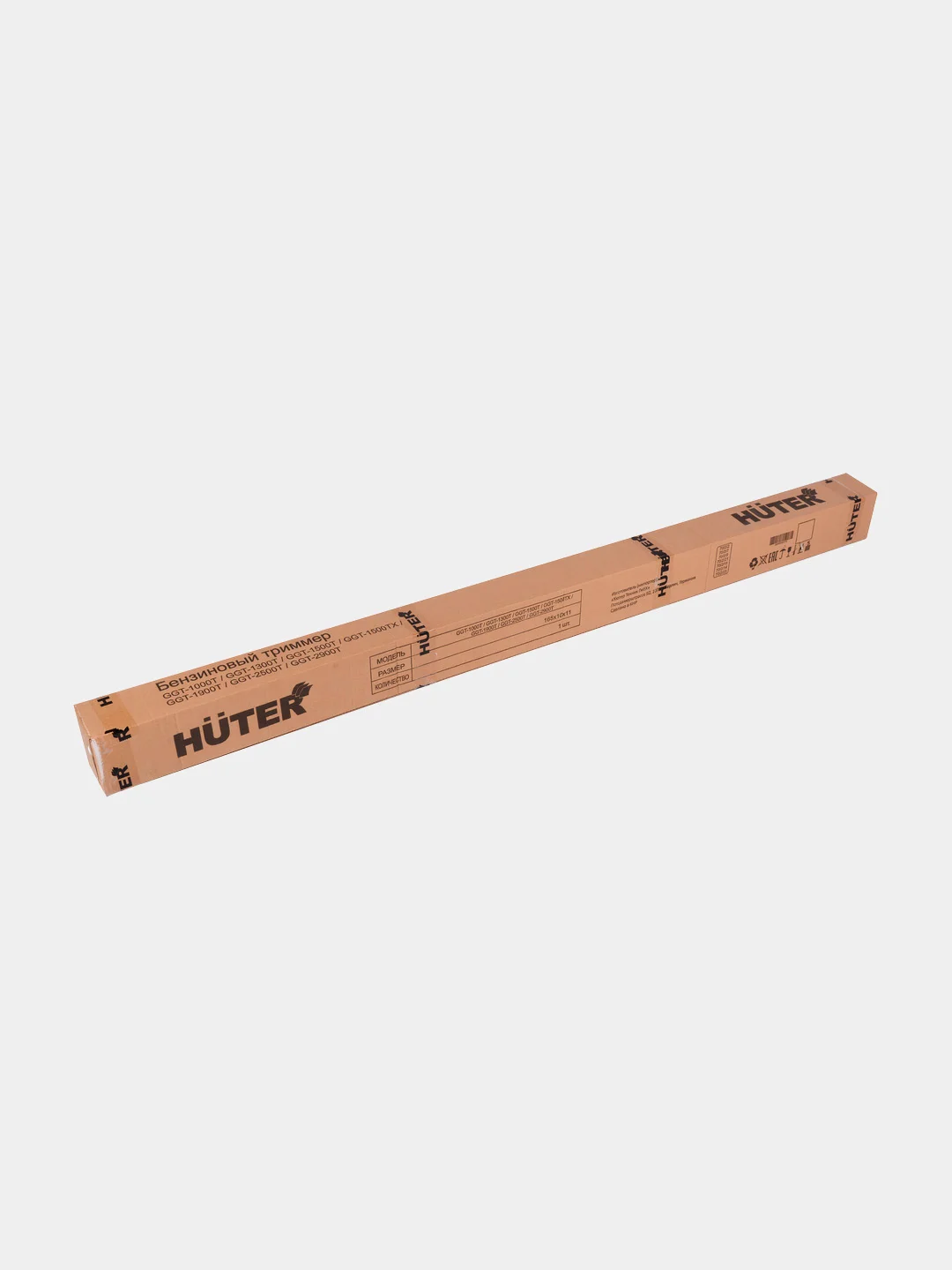 Бензиновый триммер Huter GGT-2500Т (неразборная штанга) 70/2/14 Р+