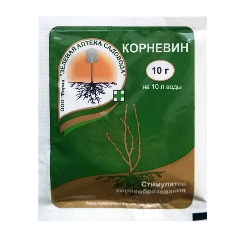 Корневин Стимулятор корнеобразования, 10 гр, 4 пакетика