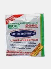 Фитоспорин-М Супер-Универсал, паста 100 г, 4 упаковки защита от болезней/удобрение