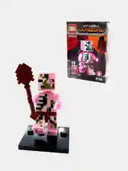 Розовый конструктор майнкрафт, дом на дереве, деревня Minecraft, дракон, остров сокровищ, крепость