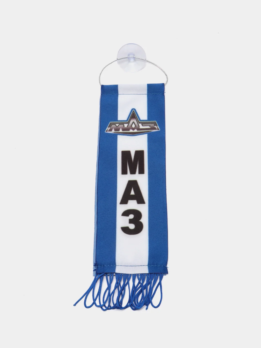 Вымпел "МАЗ", 5,5 х 20 см