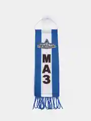 Вымпел "МАЗ", 5,5 х 20 см