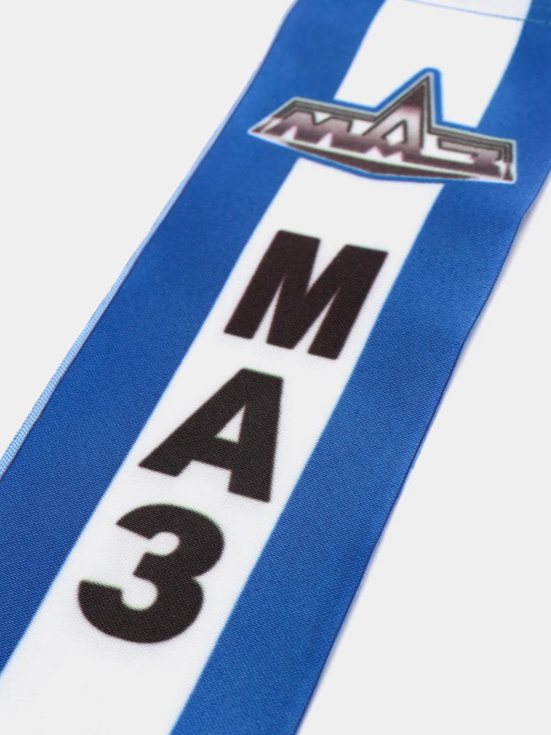 Вымпел "МАЗ", 5,5 х 20 см