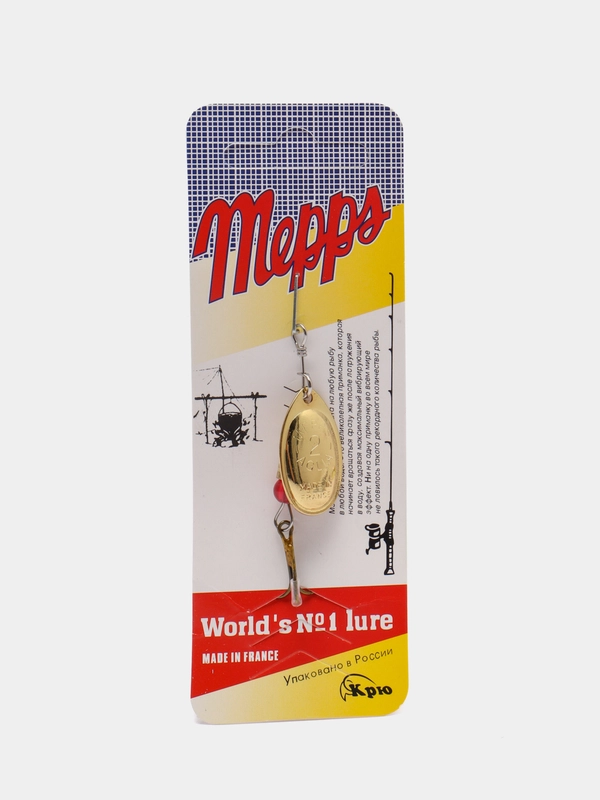 Блесна вращающаяся Mepps 2