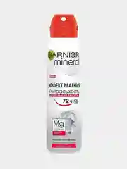 Антиперспирант спрей GARNIER "Эффект магния", женский, длительная защита, 150 мл