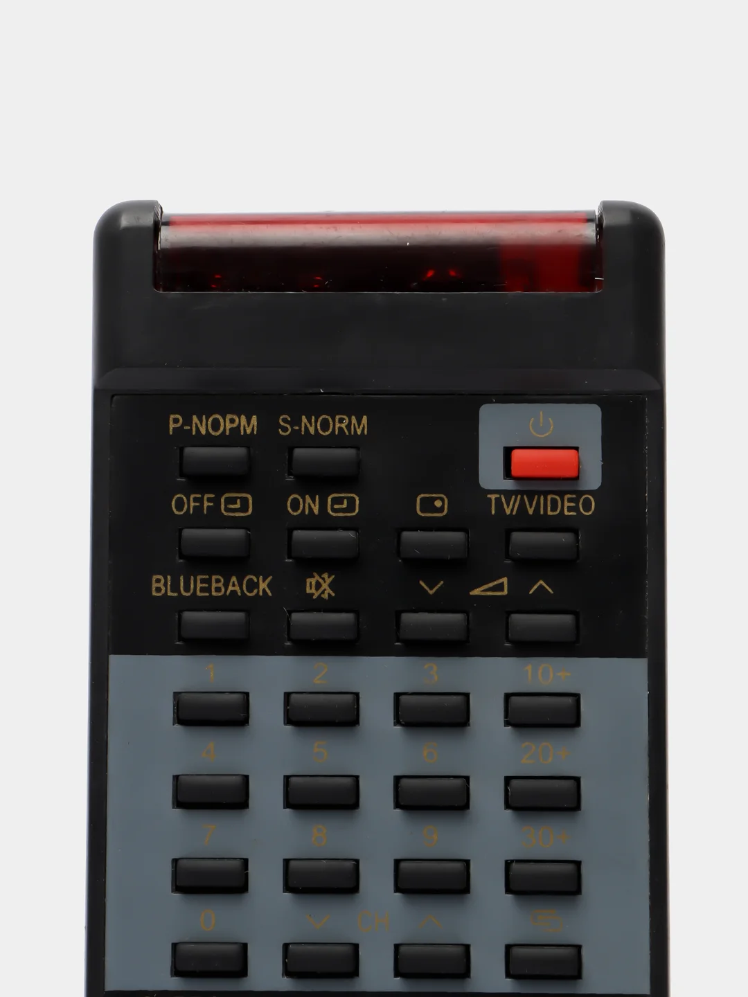 Пульт   ду Sharp G0833