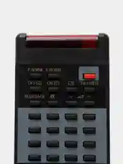 Пульт   ду Sharp G0833