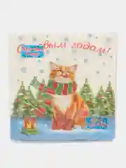 Салфетки бумажные с рисунком "Кот", праздничные, 2 слоя, 20 штук