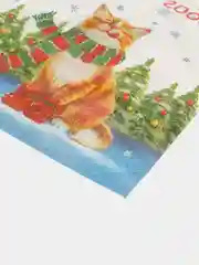 Салфетки бумажные с рисунком "Кот", праздничные, 2 слоя, 20 штук