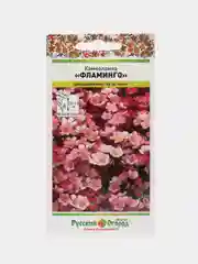 Семена цветов Камнеломка "Фламинго"