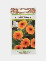 Семена цветов Календула "Каблуна Орандж"