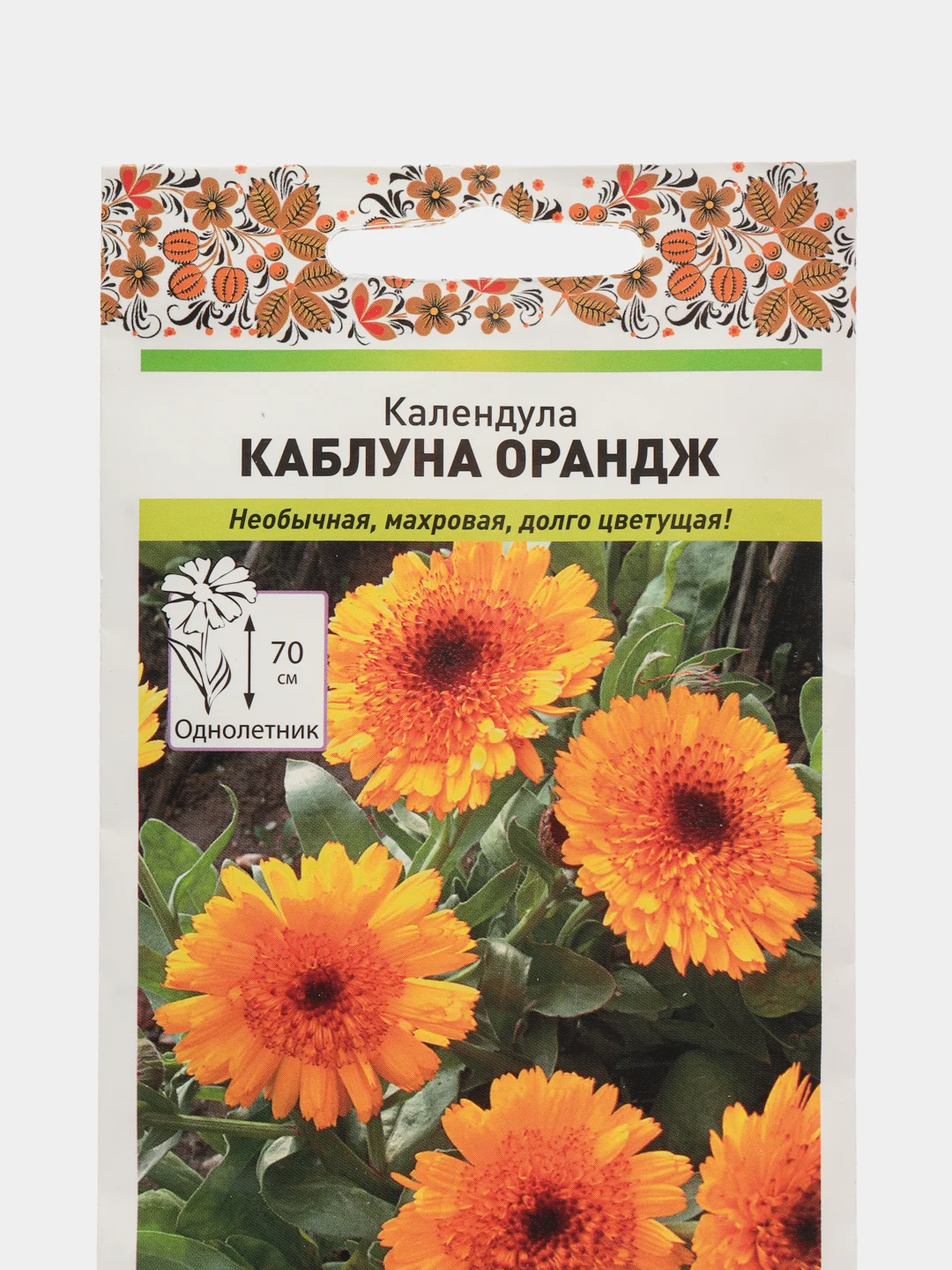 Семена цветов Календула "Каблуна Орандж"
