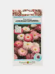Семена цветов Маргаритка "Снежная королева"
