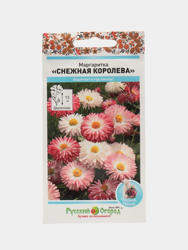 Семена цветов Маргаритка "Снежная королева"