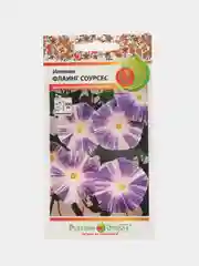 Семена цветов Ипомея "Флаинг соурсес"