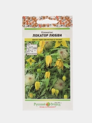 Семена цветов Клематис "Локатор любви"