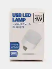 Портативный мини USB ночник