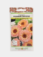 Семена цветов Календула "Розовый сюрприз"