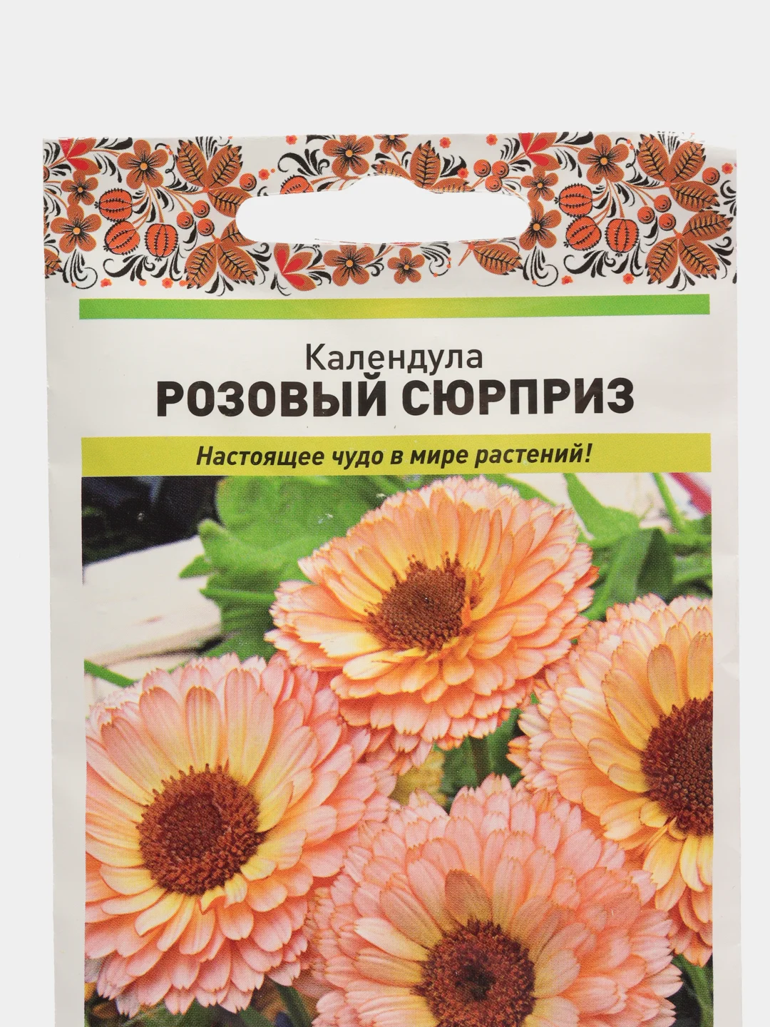Семена цветов Календула "Розовый сюрприз"