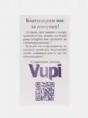 Вишнёвый 3d-стикеры, наклейки на телефон BTC, Stray Kids