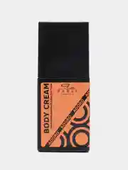 Бежевый крем для тела Parli Cosmetics, с маслами, 150 мл