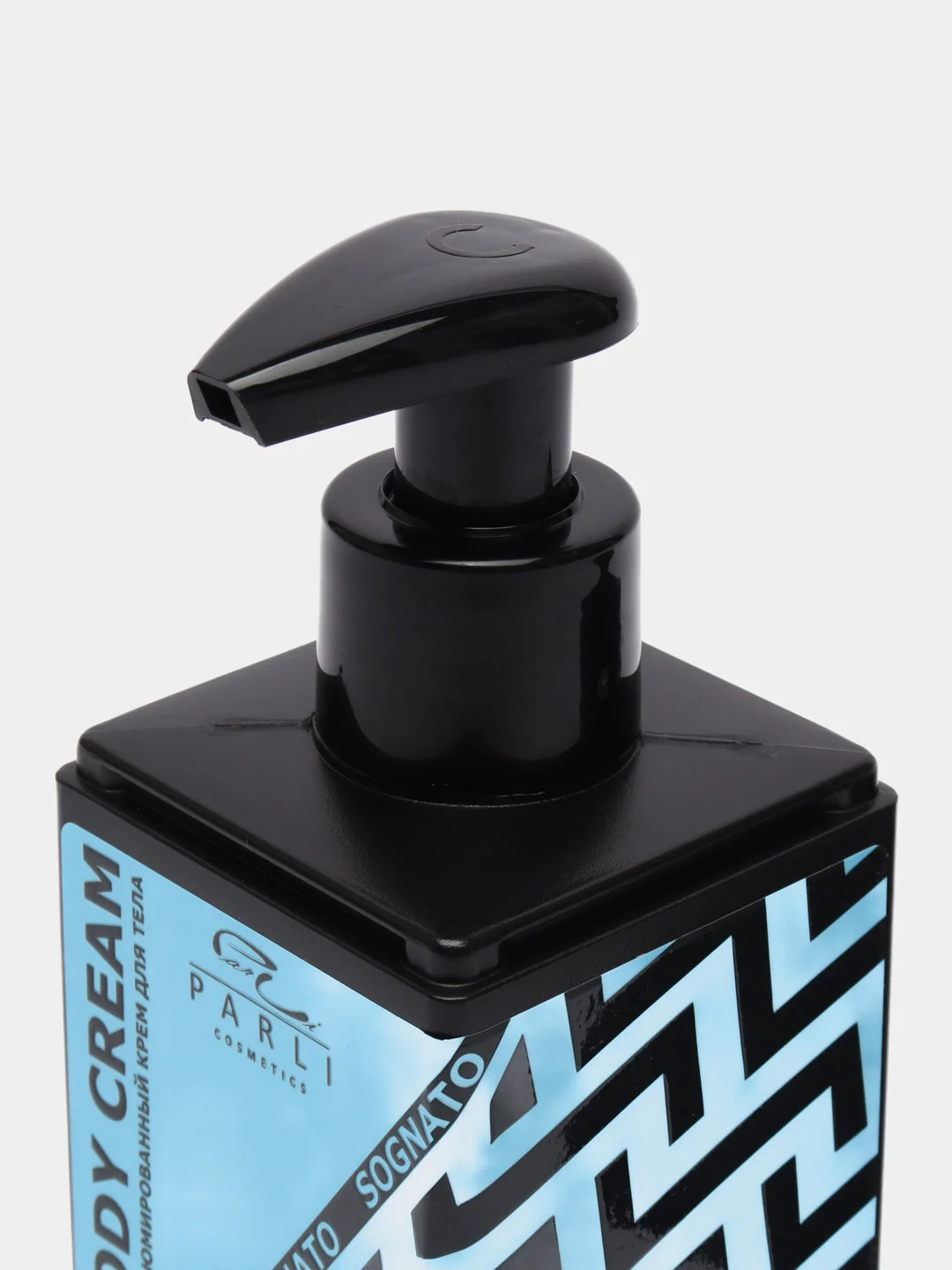 Бирюзовый крем для тела Parli Cosmetics, с маслами, 150 мл
