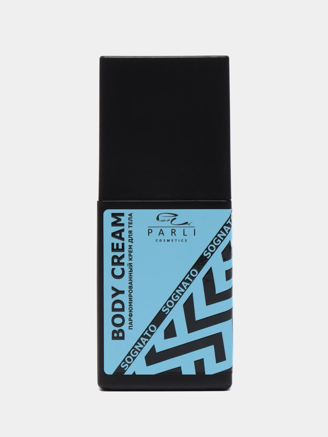 Бирюзовый крем для тела Parli Cosmetics, с маслами, 150 мл