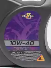 Моторное масло WEZZER 10W-40, полусинтетическое