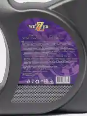 Моторное масло WEZZER 10W-40, полусинтетическое