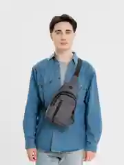 Серый летняя сумка, на плечо