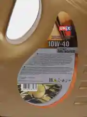 Моторное масло UNIX 10W-40, полусинтетическое