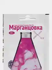Перманганат калия 44,5% Марганцовка 10гр ООО"Ваше хозяйство"