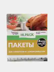 Желтый пакеты для запекания и замораживания, с креплениями, 35 х 43, 25 х 38, 55 х 60 см