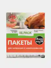 Белый пакеты для запекания и замораживания, с креплениями, 35 х 43, 25 х 38, 55 х 60 см