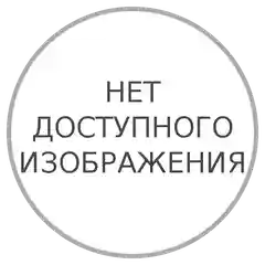 Тёмно-розовый накладки на стики джойстик Sony (PS5, PS4, PS3), XBox One/360/ Xbox Series X/S