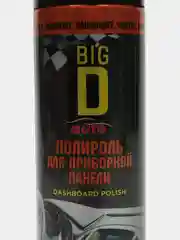 Полироль-восстановитель пластика для приборной панели Big D 150мл
