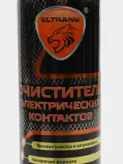 Очиститель электрических контактов 400 мл