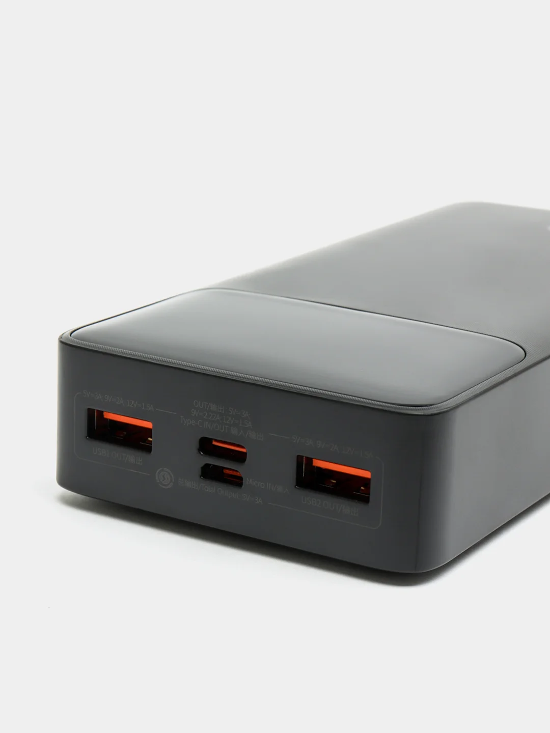 Bipow digital display power bank. Bipow digital display power bank