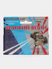 Гель шприц 45 г "Великий воин" от тараканов и муравьев, насекомых
