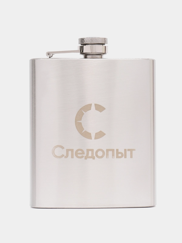 Фляжка туристическая "Следопыт", из нержавеющей стали, объем 110-460 мл
